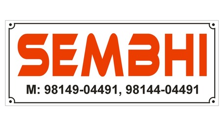 Punjab, Industrial Machinery, INR 10000,  Corrugation Machine And Box Making Machinery Manufacturers In Ludhiana, Amritsar, Punjab I