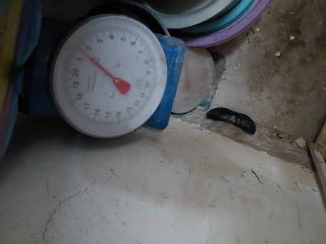 Umm Al Hamam, Machinery, SAR 25,  Meejan