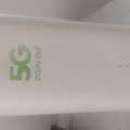 SAR 350,  Zain 5G Router