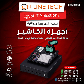 Cairo, Electronics, EGP 1,  كاسيو SE-C450 &ndash; ماكينة كاشير احترافية لإدارة ال
