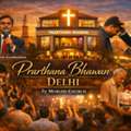 Prarthana Bhawan Delhi