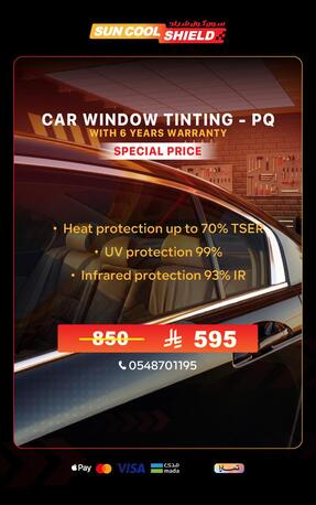 Al Saadah, Automotive, Car Detailing Service (PPF (paint Protection Films), Tint (window Film) & Nano Ceramic