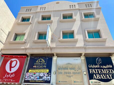 Jid Ali, Apartments, Flats, Houses & Villas, BHD 210/month,  2 BR,  150 Sq. Meter,  ✨ Beautiful 2BHK Apartment Available! In Jid Ali