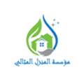 مؤسسة المنزل المثالي - تنظيف ومكافحة حشرات Cl