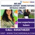 Home Tutors In Rohini Delhi | Teacherswala