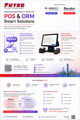 Jeddah, Software, SAR 143,  Boost Your Business In Jeddah With Smart POS & Online Reputation Management Solutions