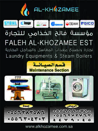 Riyadh, Printing, GRAPHIC DESIGNER