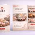 Brochure Printing In Japan &ndash; Premium Quality & Fast Delivery