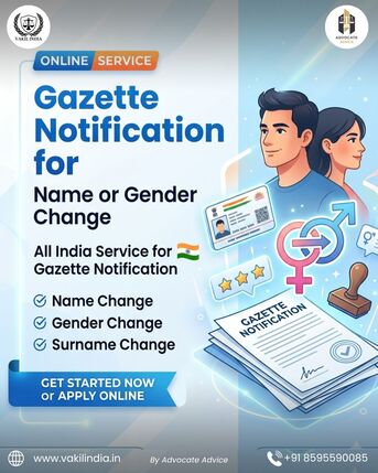 New Delhi, Legal, Complete Gazette Notification For Name Change Guide