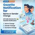 Complete Gazette Notification For Name Change Guide