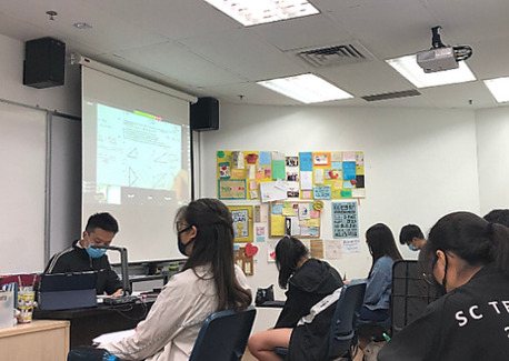 Bukit Timah, Education, Join IP Physics Tuition In Singapore - SG Physics Tuition