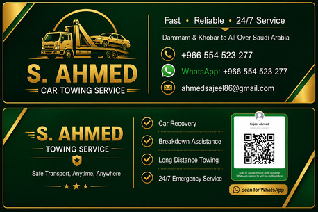 Khobar, Vehicles, Cars & Trucks , SAR 150,  Toyota Yaris,  2026,  Automatic,  1000 KM,  🚨 24/7 Vehicle Towing Service &ndash; Fast, Reliable & Affordable! 🚨