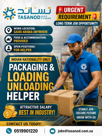 Riyadh, Jobs, Hiring Loading Unloading Helper Only Indian Nationality