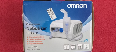 Riyadh, Household Items, SAR 189,  Nebulizer New) / Urgent Sale