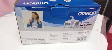 Riyadh, Household Items, SAR 189,  Nebulizer New) / Urgent Sale