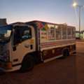 ALL RIYADH MOVERS PACKERS CLEANERS AND PEST CONTROLTOTAL SOLUTION BEST PRICE