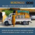 MR ADIL MOVERS AND  PACKERS IN JEDDAH FOR HOUSE OFFICE ???? SHIFTING 0538296212
