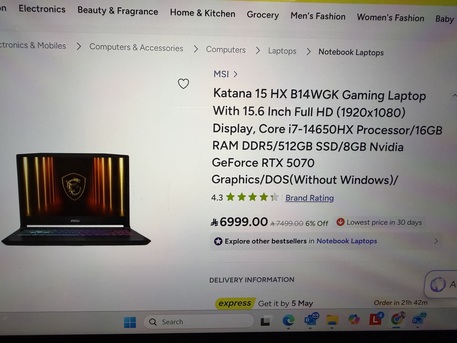 Riyadh, Computers, SAR 5000,  Msi Katana Core I7 14th Gen 32GB 1TB RTX Nvidia 5070 8GB