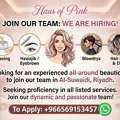 Hiring All Rounder Beautician