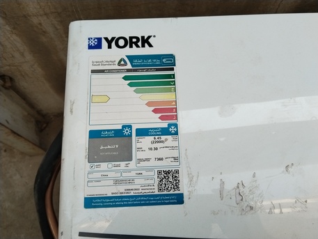 Jeddah, Air Conditioners, SAR 1300,  York Air Conditioner 24