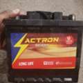 SAR 330,  Car Battery
