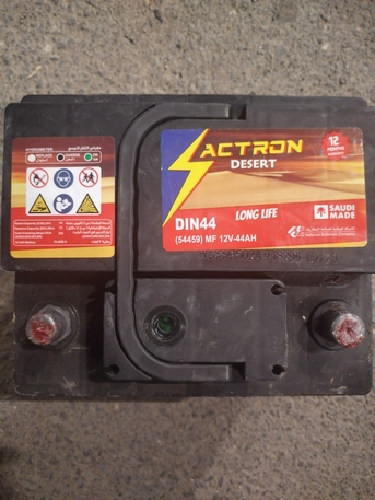 Riyadh, Auto Parts, SAR 330,  Car Battery