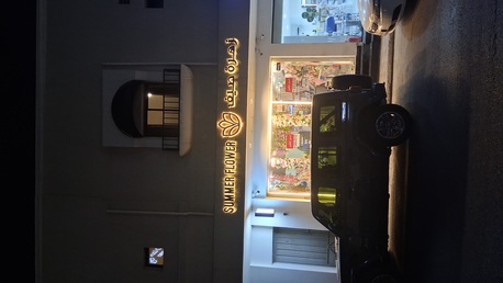 Al Khobar Al Shamalia, Shops, SAR 65000,  44 Sq. Meter,  SELLING