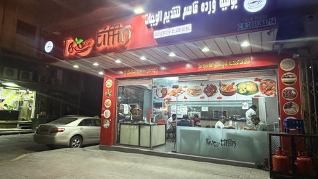 Khobar, Food, SAR 75000,  Tea Tiffin Restaurant