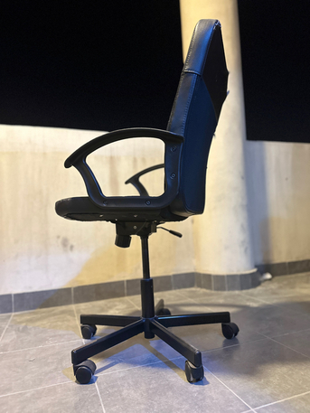 Hidd, Furniture, BHD 7,  Office Chair &ndash; Mint Condition (7 BD)