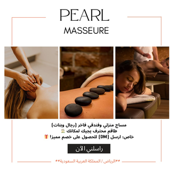 Riyadh, Jobs, We Need Girls For Our Massage Spa