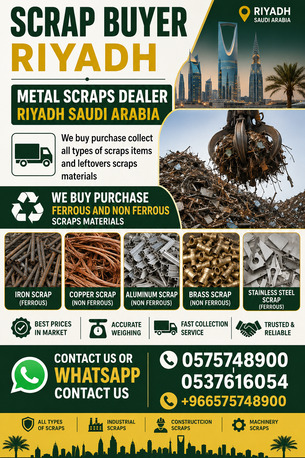 Al-Muzahmiya, Items Wanted, We Are Metal Scrap Dealer Scraps Buyer Riyadh +966575748900