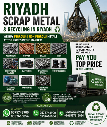 Al-Muzahmiya, Items Wanted, We Are Metal Scrap Dealer Scraps Buyer Riyadh +966575748900