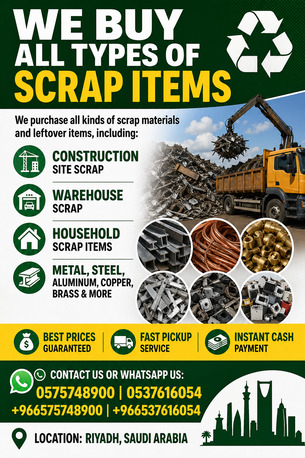 Al-Muzahmiya, Items Wanted, We Are Metal Scrap Dealer Scraps Buyer Riyadh +966575748900