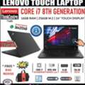BHD 123,  Lenovo ThinkPad Touch Laptop Core I7 8th Generation 14" FHD Touch Display DDR4 16GB RAM