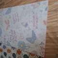SAR 20,  Kids Rug