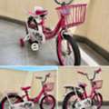 BHD 11,  Kids Bicycle &ndash; Mint Condition &ndash; With Training Wheels (11 BD)