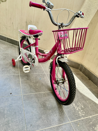 Hidd, Bicycles, BHD 11,  Kids Bicycle &ndash; Mint Condition &ndash; With Training Wheels (11 BD)