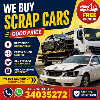 Saar, Items Wanted, We All Kind Of Scrap At Best Prices In Bahrain.