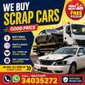 We All Kind Of Scrap At Best Prices In Bahrain.