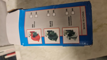 Riyadh, Vehicles, Cars & Trucks , SAR 80,  Ac Ace,  2026,  Automatic,  1000 KM,  Snail Air Horn For Sale