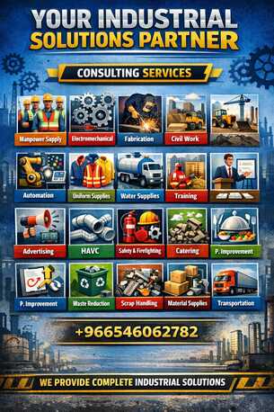 Jeddah, Businesses For Sale, Supply Of Skilled And Unskilled Manpowr