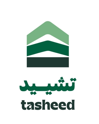 Riyadh, Printing, للدعاية والإعلان