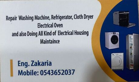 Yanbu, Appliance Repair, ALL KIND OF HOUSE APPLIANCES REPAIR AND MAINTANNACE