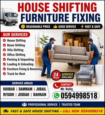 Khobar, Labor/Moving, HOUSE SHIFTING ■ MOVERS PACKERS05 ■COMPANY ■PROFESSIONAL TEAM ■REASONABLE PRICE 0530631893