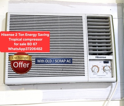 Manama, Air Conditioners, BHD 67,  ✅️  Hisense 2 Ton Energy Saving Window Ac For Sale With Delivery