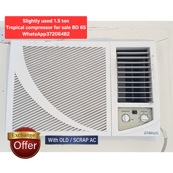 Manama, Air Conditioners, BHD 65,  ✅️ Smartech Slightly Used Energy Saving 1.5 T Window Ac For Sale With Delivery