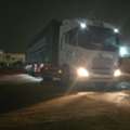 Heavy Driver ( Truck )