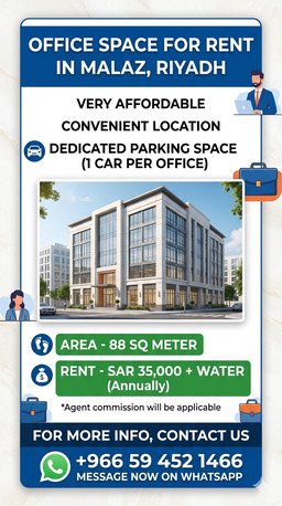 Al Malaz, Offices, SAR 35000,  88 Sq. Meter,  Office Space At Malaz