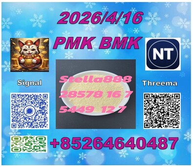 Hong Kong, Materials, CNY 100,  CAS 5449-12-7 BM.K And Cas 28578-16-7 PM.K/Looking For Long-term Buyers