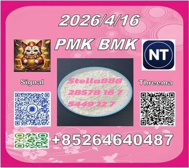 Hong Kong, Materials, CNY 100,  CAS 5449-12-7 BM.K And Cas 28578-16-7 PM.K/Looking For Long-term Buyers